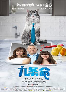 美女在线看永久免费网址